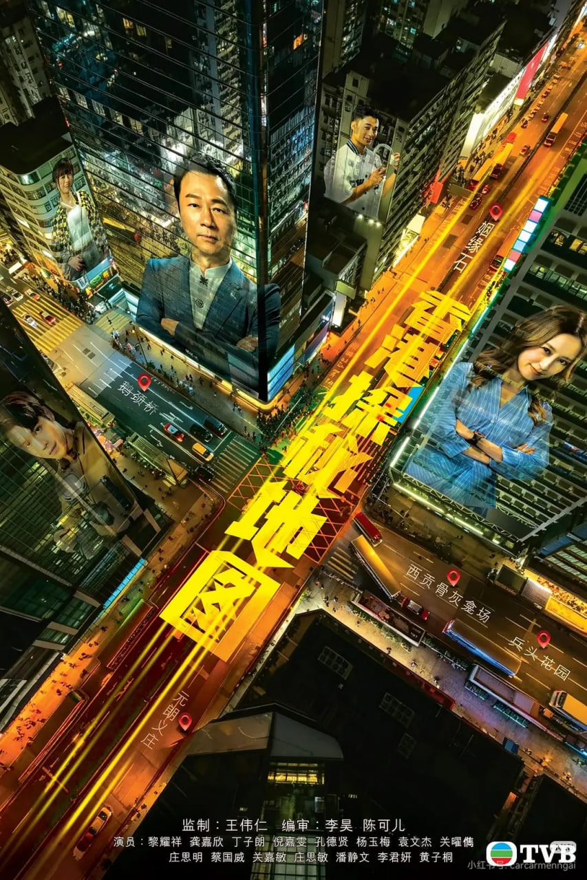 他的池