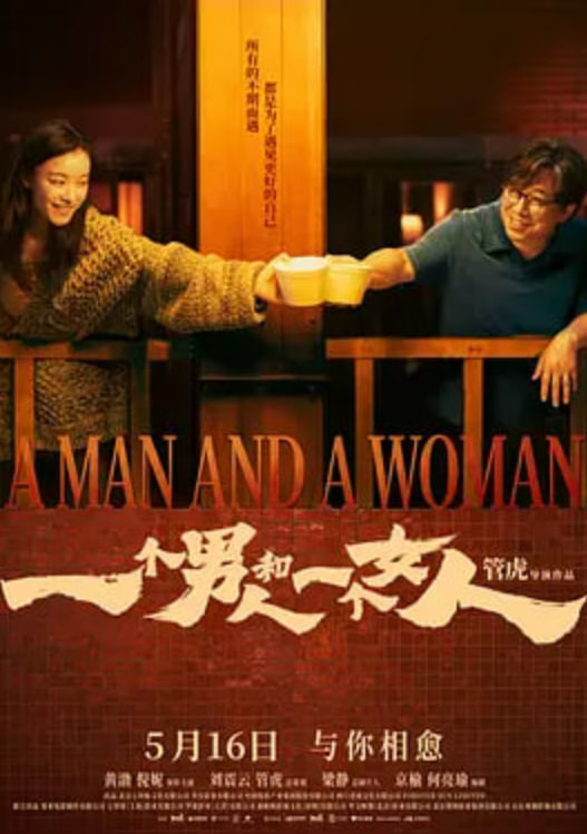 妖妃这口锅我不背