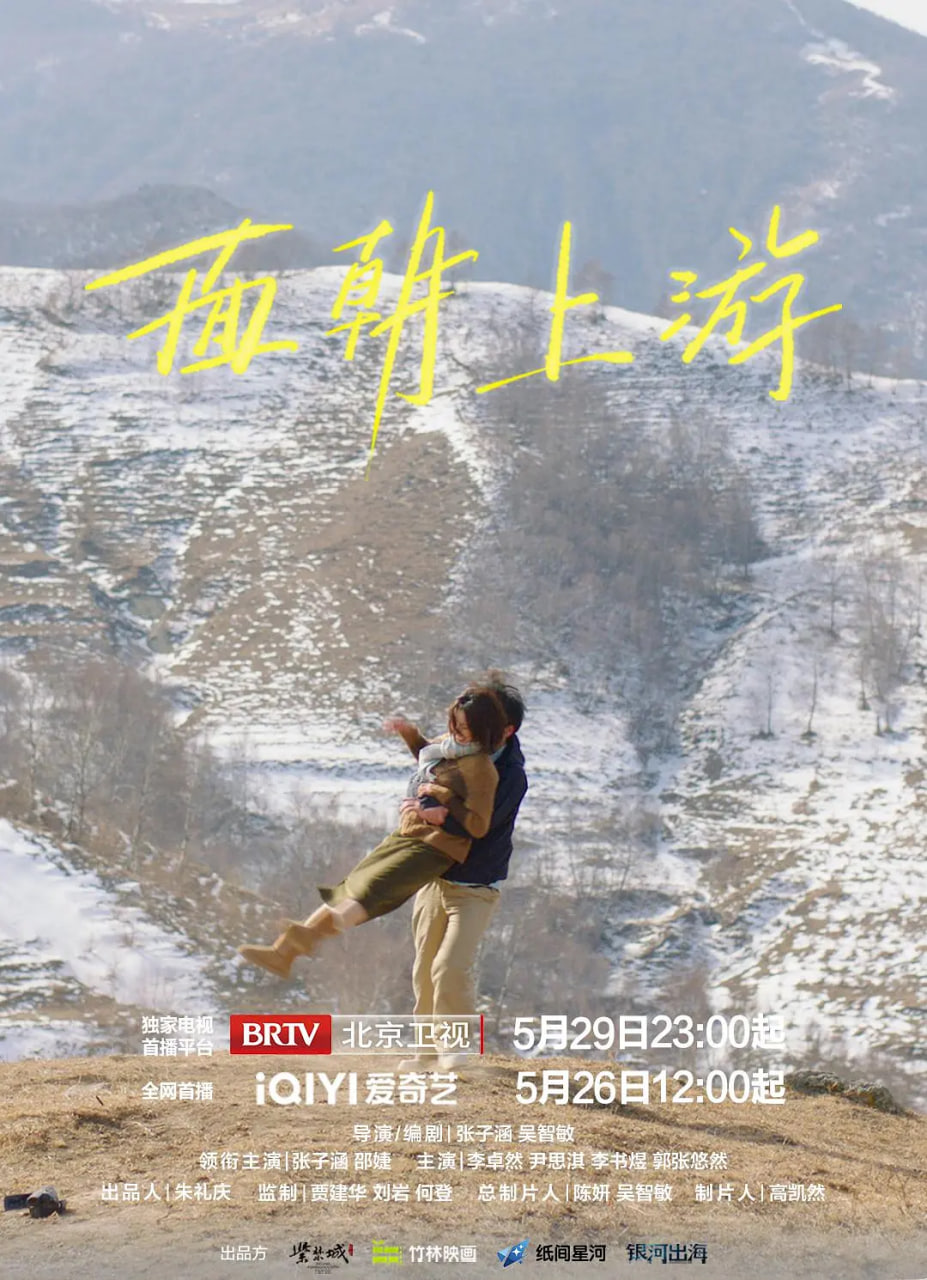 再无思慕