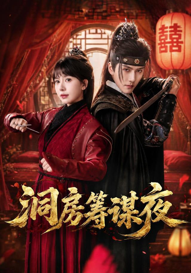 邻人友谊