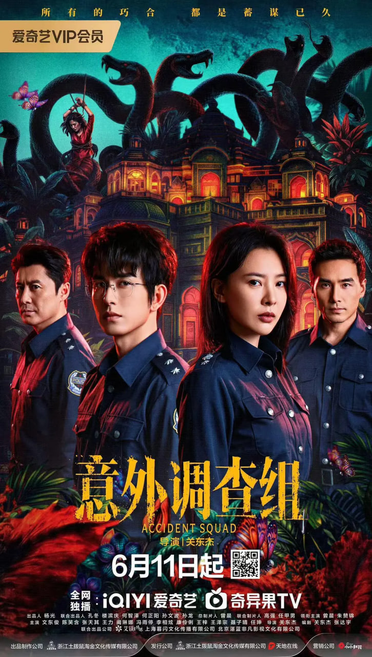 我们的宿舍
