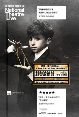 更衣人偶坠入爱河 第二季