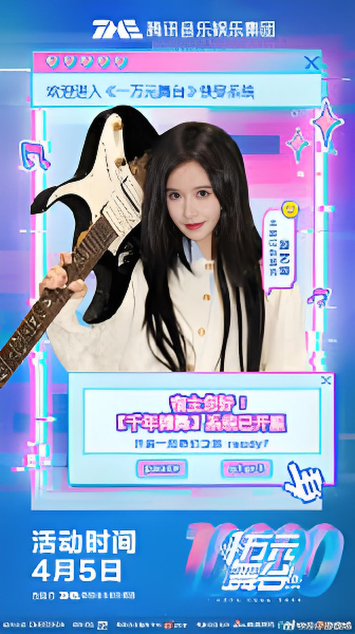 烧酒战争