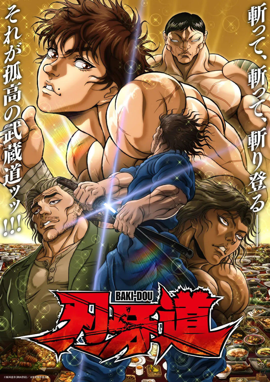 小城日常