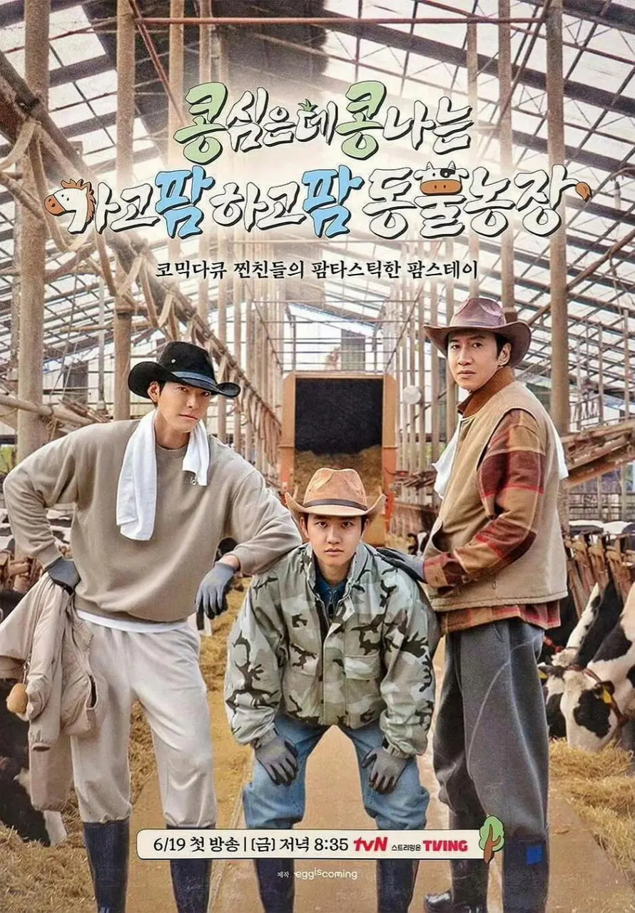 爱冒险的朵拉2