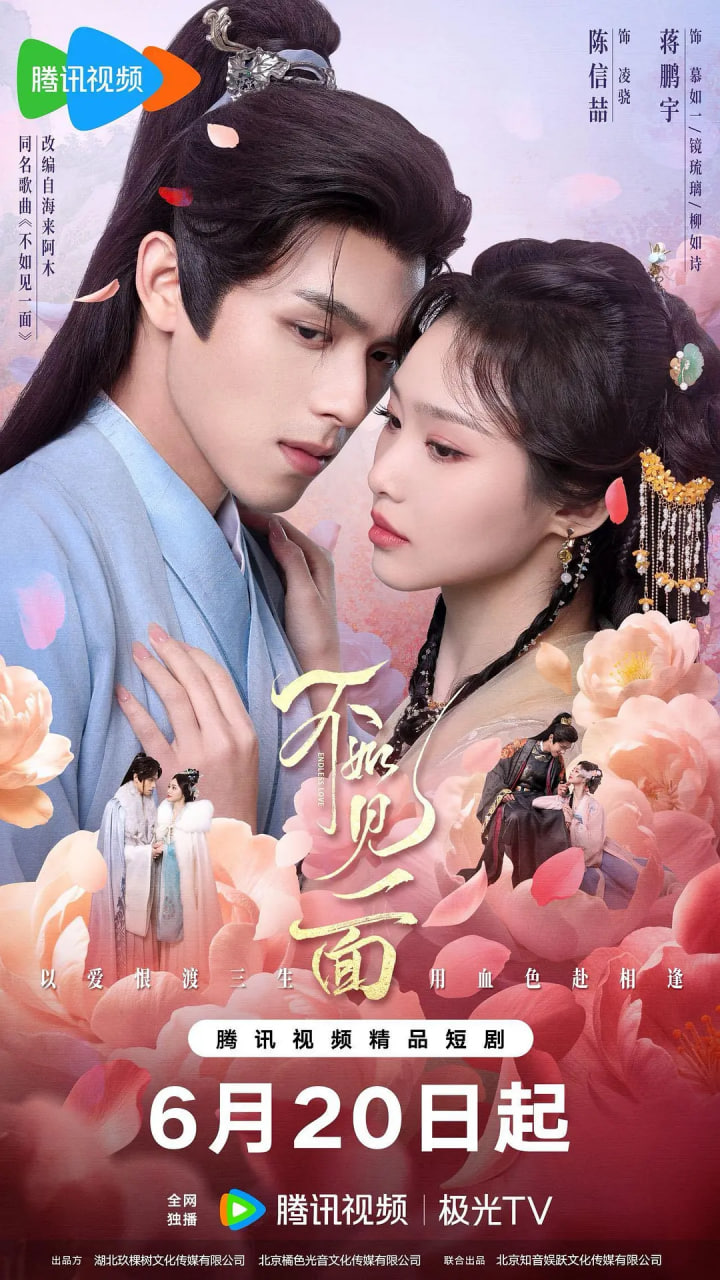 美食广场里的女高中生们在说啥