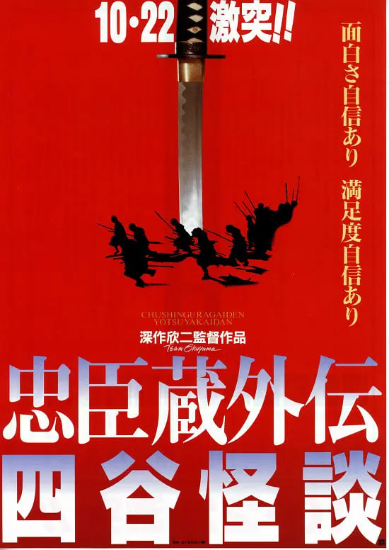 深情眼