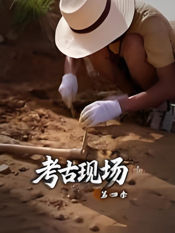 华盛顿·布莱克