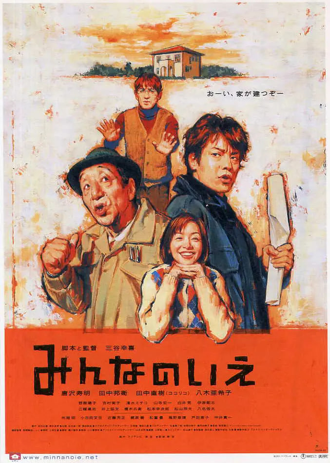 窃心