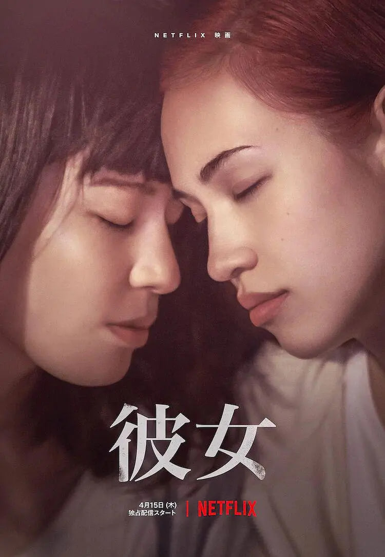 点曲成金：王牌创作人幕后直击