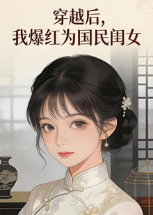 枪口彼端