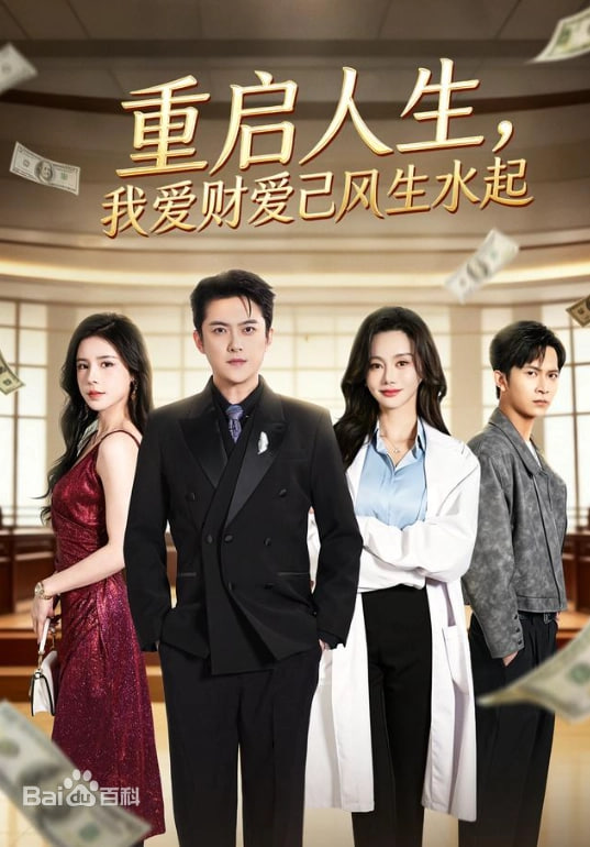我男友成了姐夫的理由