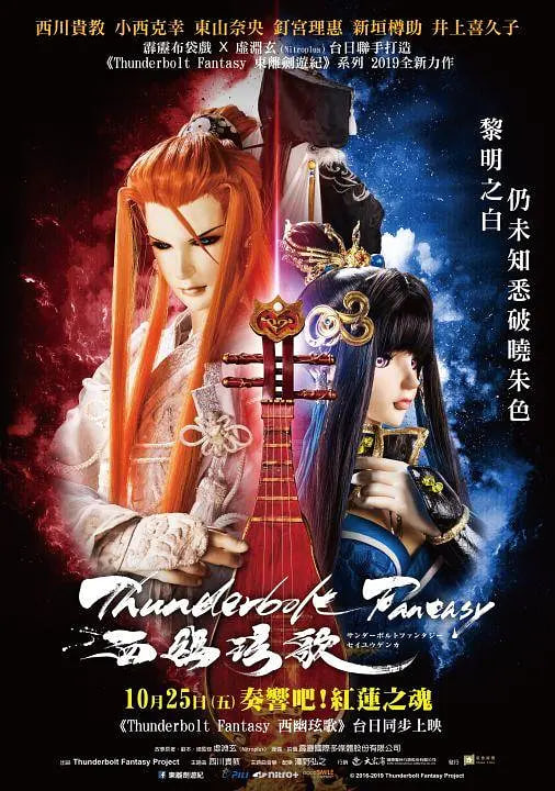 弱鸡地狱训练营