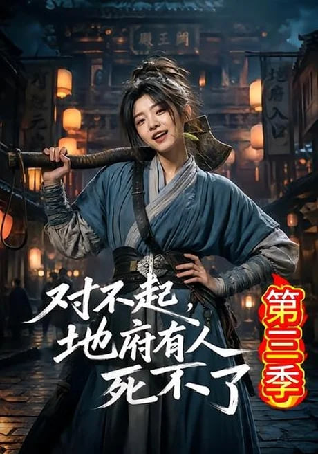 W年度光影盛典