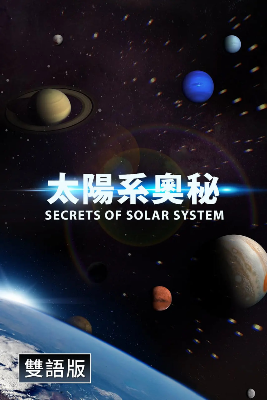 我在芒果当甲方