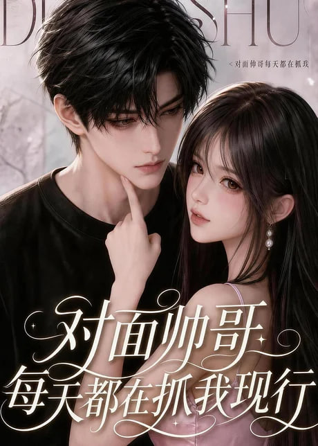 美男高校地球防卫部 ETERNAL LOVE