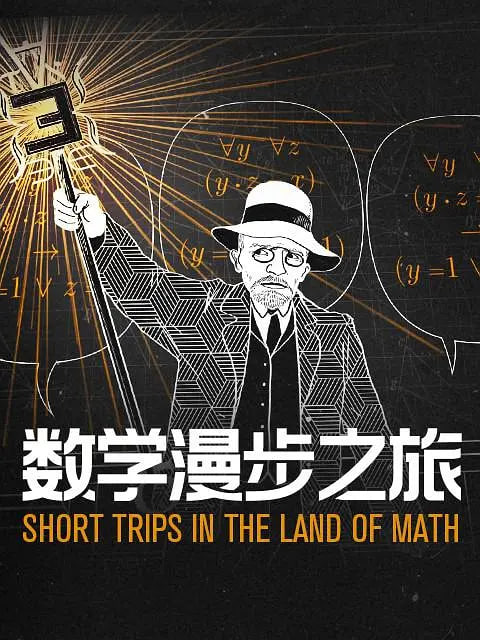 我最爱你了