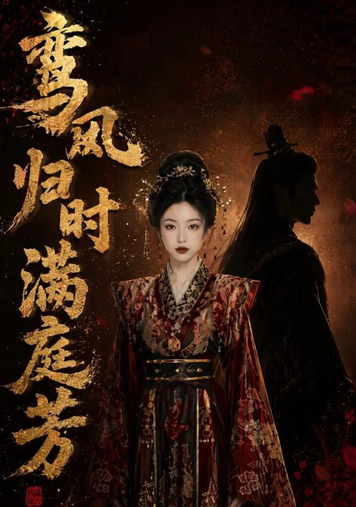 黑白局