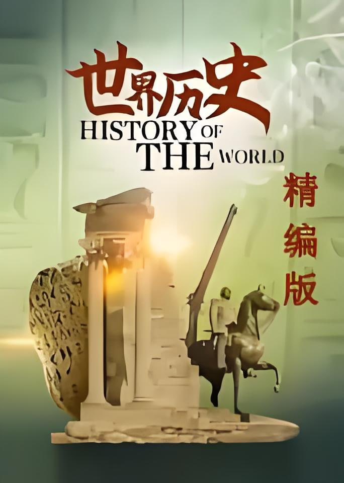 张度妍的巴里巴里