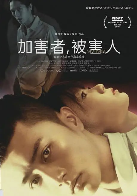酷儿