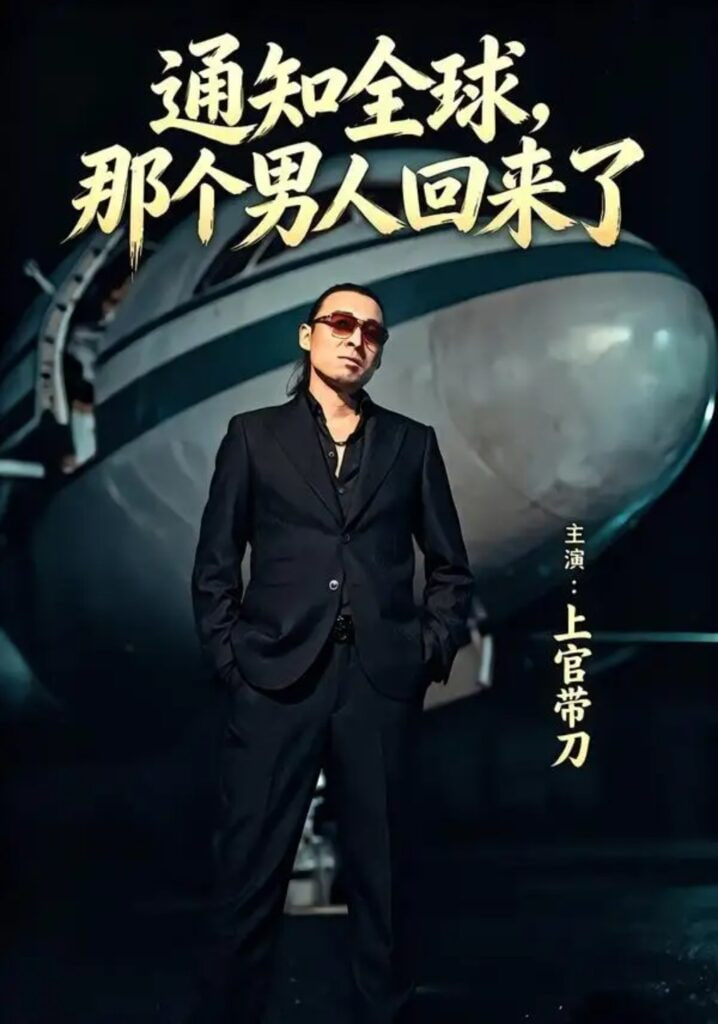 暗黑骰子