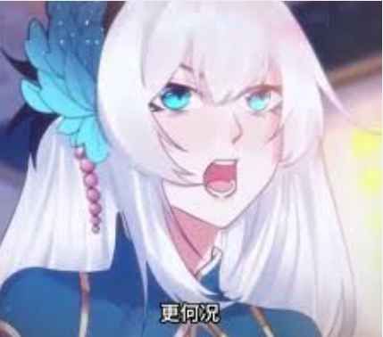 年轻的柏拉图