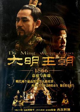 西西里的美丽传说