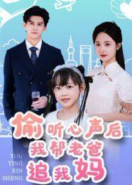 回档万次成神,诡异新娘追上门