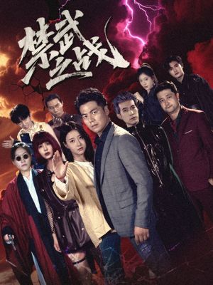 冷 2026