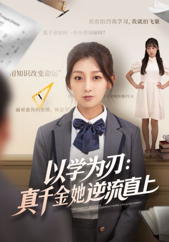 萨菲德萨加尔行动