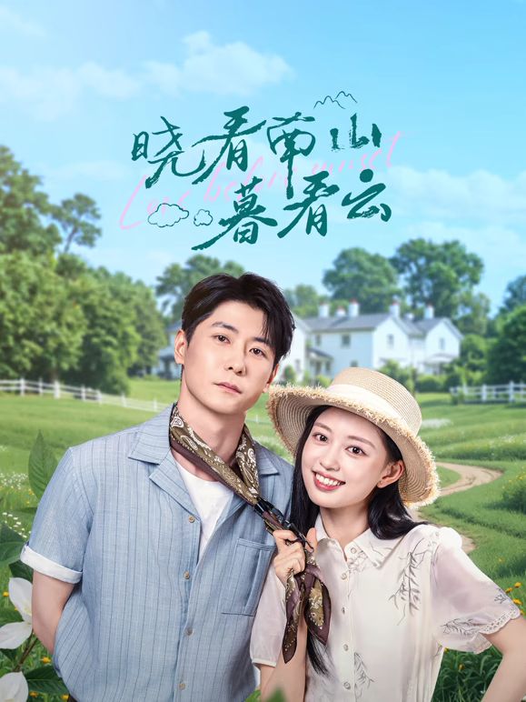 财阀X刑警 第二季