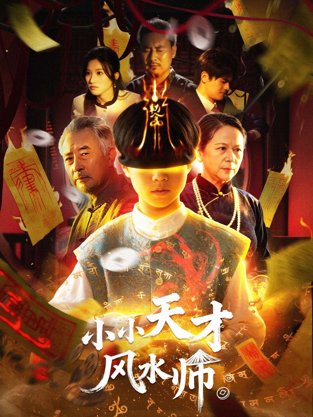 意大利杯第1轮全场回放：巴勒莫vs莱切