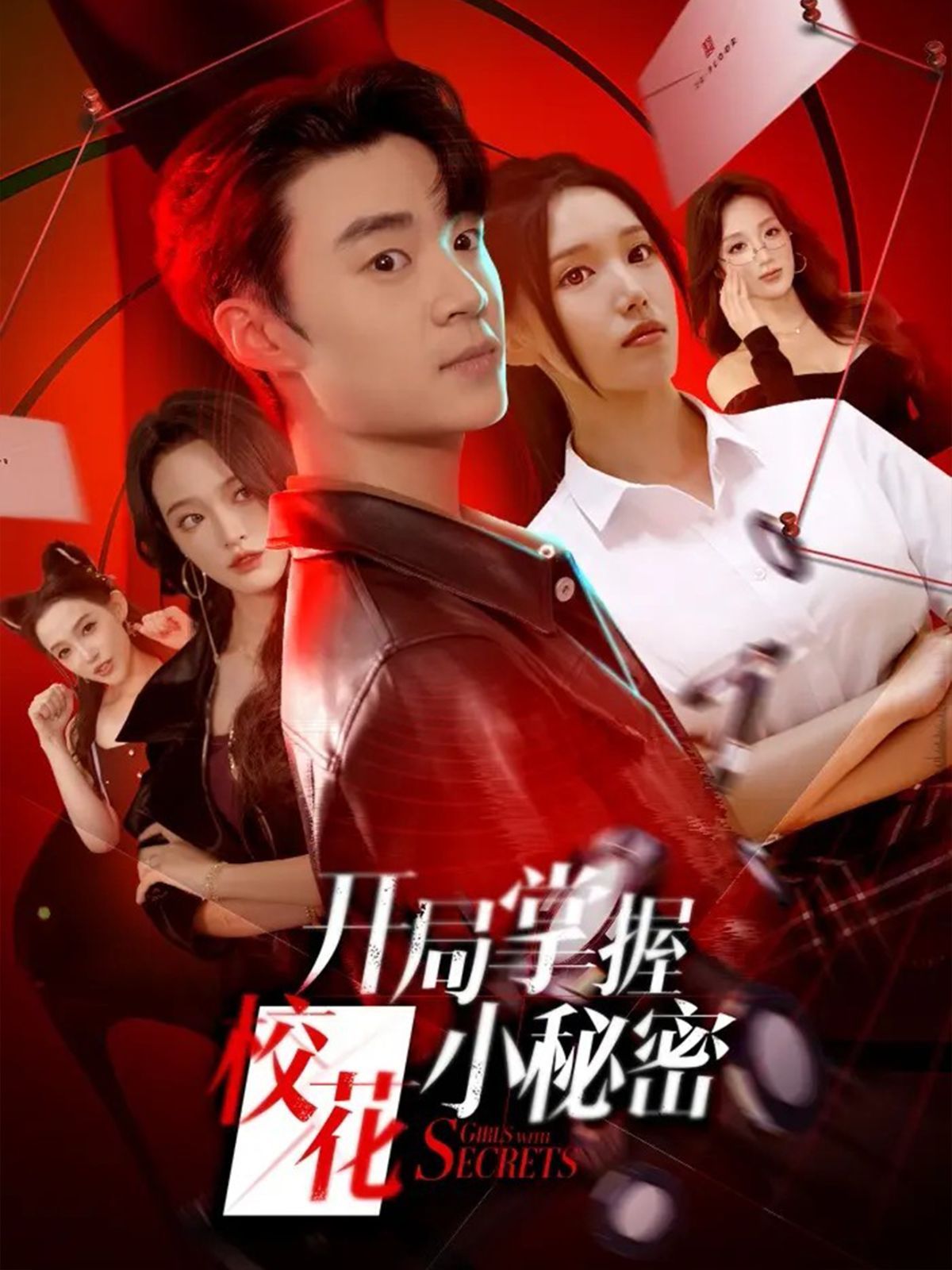 意大利杯第1轮全场回放：比萨vs恩波利