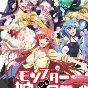 魔物娘的同居日常小剧场