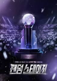 FandomStage