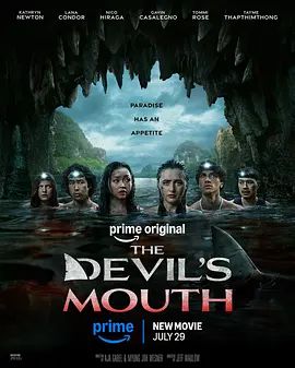 恶魔之口