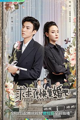 如意芳霏