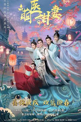 艳粉屯儿往事