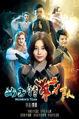 少林搭棚大师