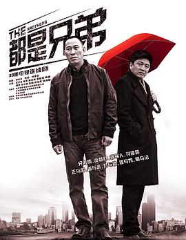 夜行夜珍惜