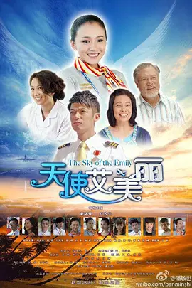 圆月弯刀