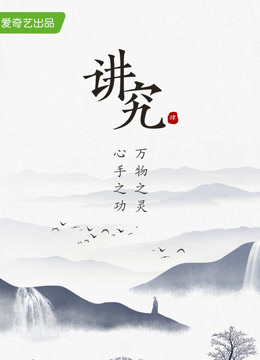 乡村牧师日记
