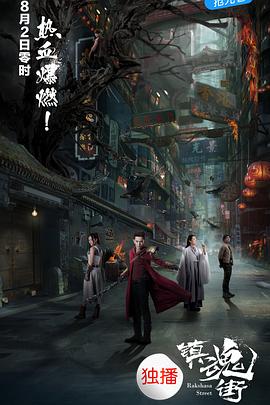 一路绽放