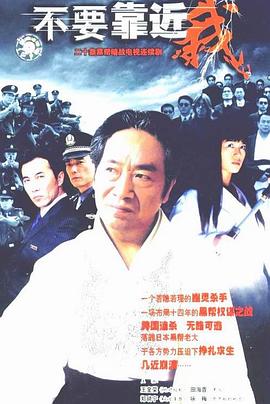 船只
