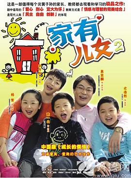 杜兰餐馆：黑色传奇