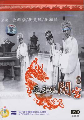 恋
