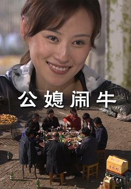 赎罪巷