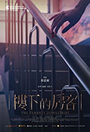 空白的13年