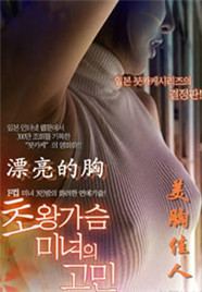 我的小狗斯齐普