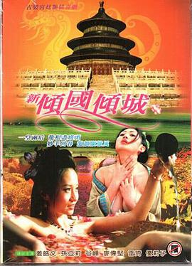 十八个礼物